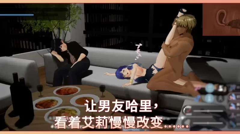 [更新PCSLG官中步兵动态] NTR偶像: Déjà Vu NTRアイドル v1.08.1+存档 [2.5G] [1+2.5G][百度盘]