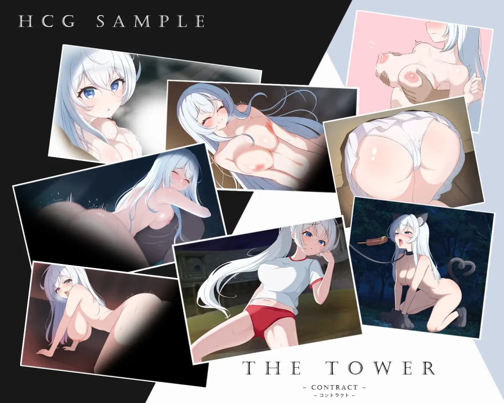 [PC新作SLG/甜蜜/睡X/动态]THE TOWER ～契约~官中 [1+739mb][百度盘]