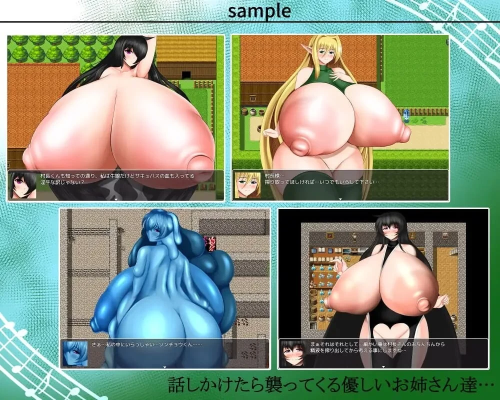 PC[特殊性癖/逆推/男性受] 变态之村与不死身的村长君 v1.0.1 [2+1.1G][百度盘]