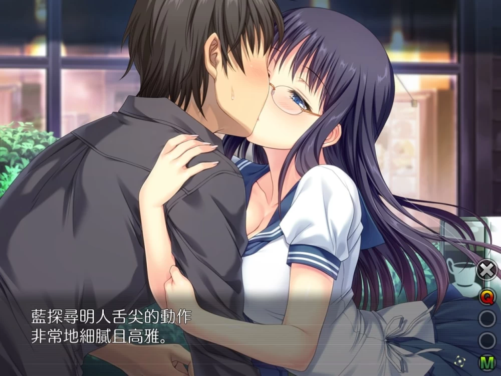 新作[日式ADV/NTR人妻/PC] 妻中蜜３ 妻みぐい3 官中版+全CG存档 [1+2.2G][百度盘]