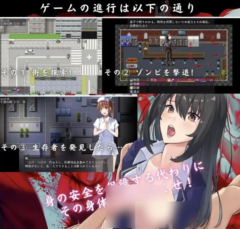 废土世界任我行1.0.0+DLC1&2【PC [1+534m][百度盘]