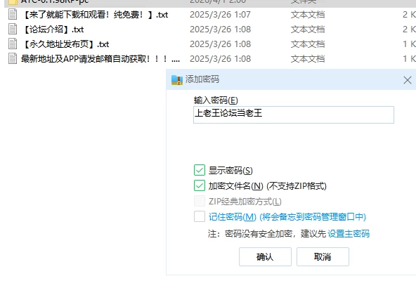 【双端/精翻/全家桶】花瓣幸福月亮三部曲 Overthe Moon [12+7400M][百度盘]