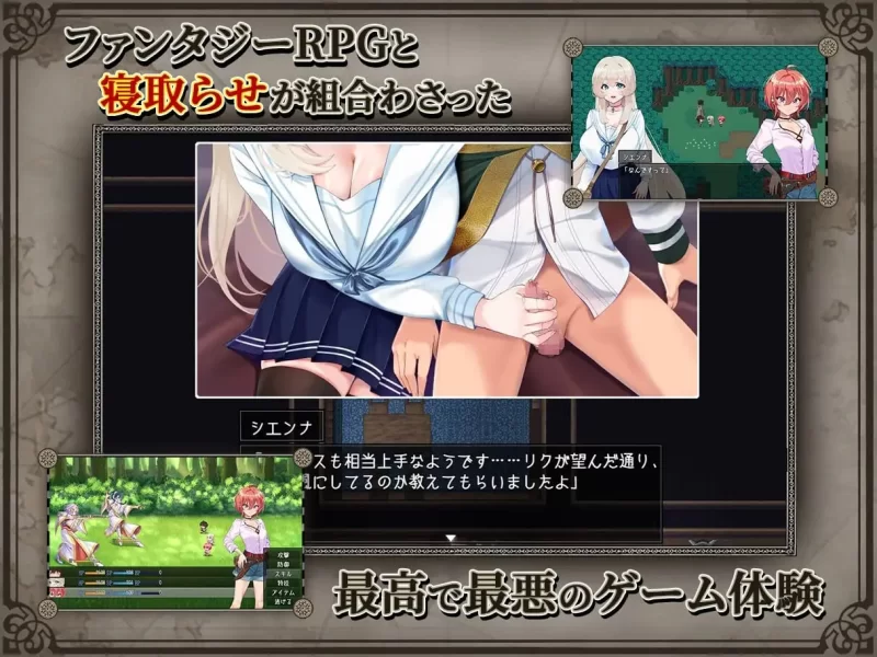 【新作RPG072官中PC步兵v1.08】重生之岛NTR与爱的形式 [1+2.2G][百度盘]