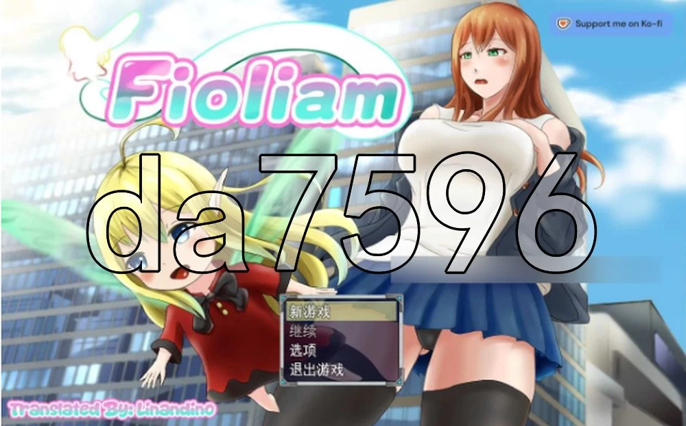 [日式RPG/新汉化] 菲奥利亚姆 フィオリアム Fioliam v1.15 AI汉… [1+680M][百度盘]