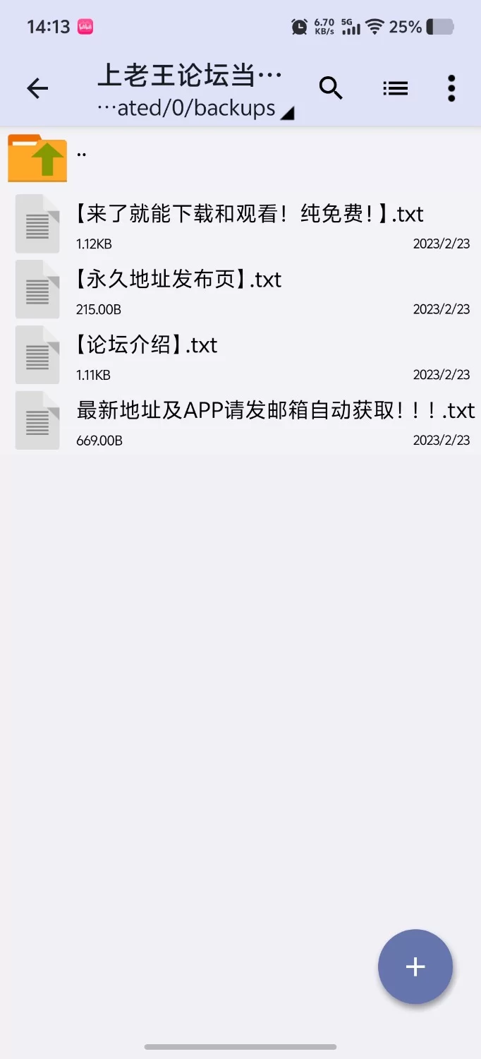 【PC/3D/互动/养成/动态/中文/步兵】我们的公寓 v0.11.4 [1+5.98GB][百度盘]