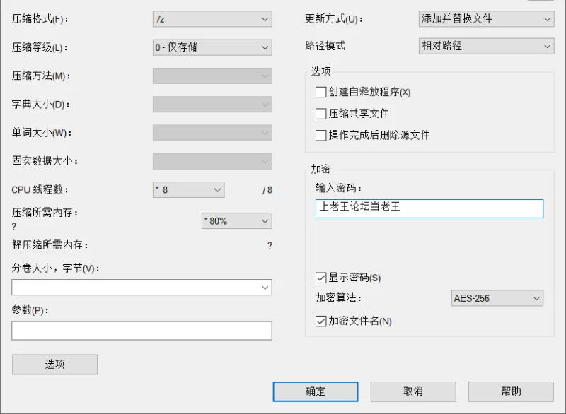 【HTML/精翻/PC+视频】婚活！～与狐娘缔缘育子～ [2+4.7G][百度盘]