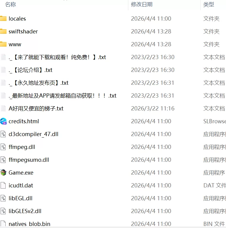 【爆款RPG官中PC安卓joi无码】魔女と二人の弟子v1.00 [1+1G][百度盘]
