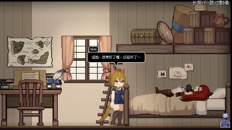 猫与地下城1.2.29官中步兵版【PC+安卓模拟器+横版动作ACT/像… [1+11.5GB][百度盘]