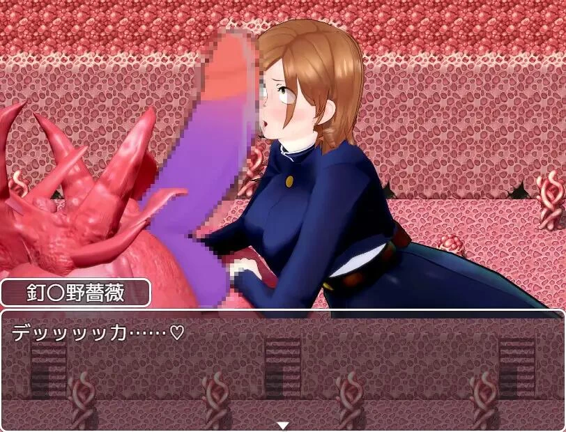 【RPG/AI汉化/PC+安卓】特殊性癖领域 变态状态化殿 全回想 [2+1G][百度盘]