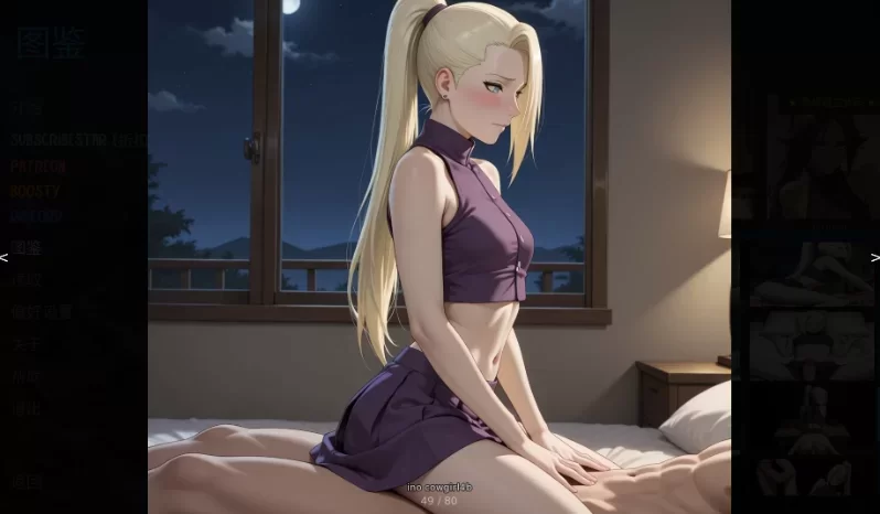 [同人/SLG/动态/PC安卓]忍者归来 Ninja’s Return 1.06a AI汉化版 [1+4.29g][百度盘]
