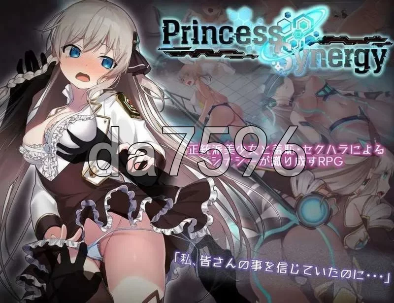 [日式RPG/更新] 公主协同效应 プリンセスシナv1.0.29 AI汉化版 [1+2.10G][百度盘]