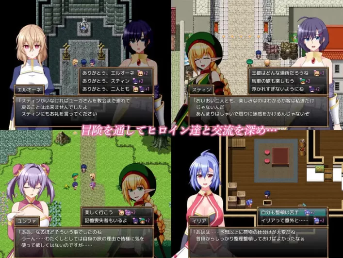 更新[日式RPG/幻想/处女pc] 格兰德传说v1.11AI汉化版全回想存档 [1+1.80G][百度盘]