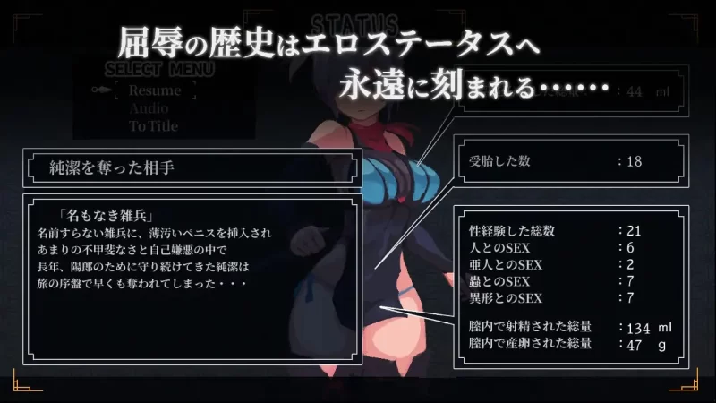 【更新精品ACT官中PC】复仇的夜雾v1.0.1 [1+372m][百度盘]