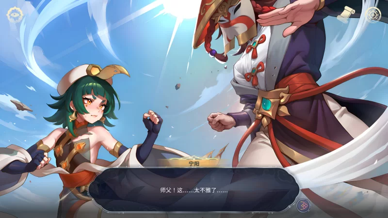 【互动SLG/官中/后宫/PC】后宫绮梦 Harem Fantasy v1.1.14 官方中… [1+4.76G][百度盘]