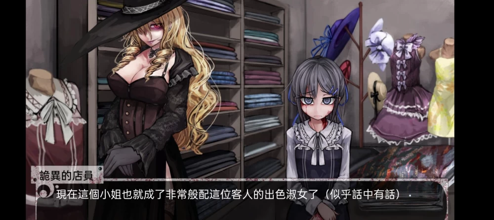 奴隶少女希尔薇1.9.β-a版高清修原版非魔改老版本 [2+压缩包664mb 解压完732mb][百度盘]