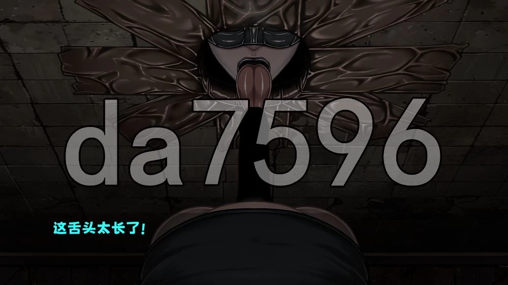 [日式SLG/新作] 秘密寻欢洞 Secret Glory Hole demo 官中步兵版 [1+840M][百度盘]