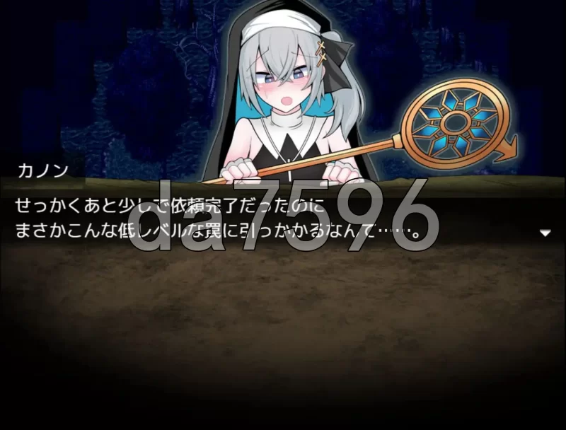 [日式SLG/新作] 伪娘最强僧侣君沦陷于感觉阻断之洞 AI汉化版 [1+380M][百度盘]