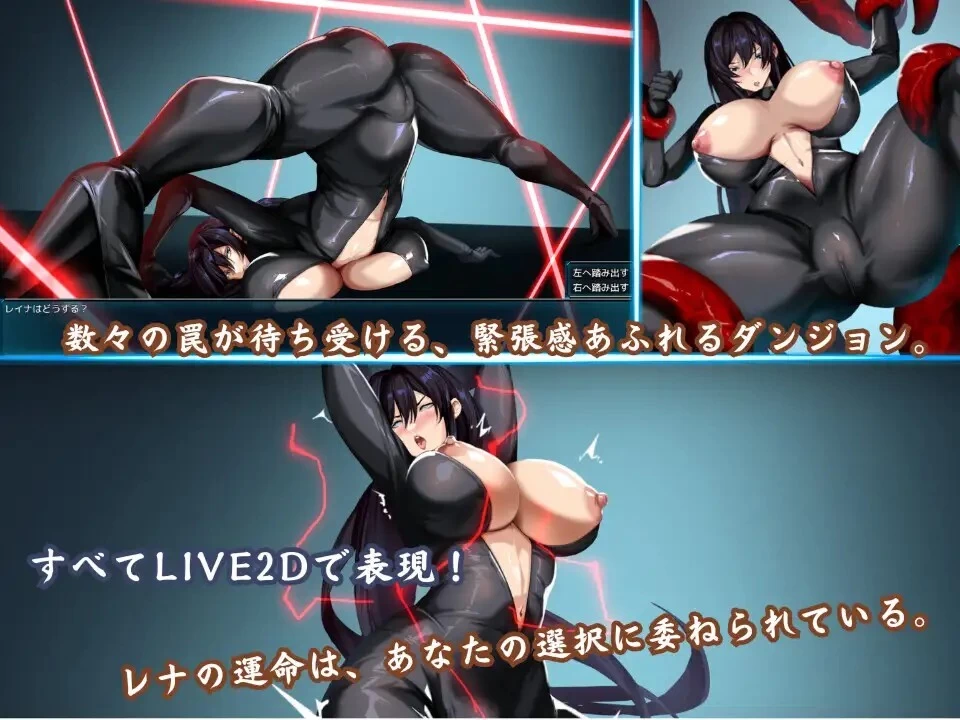 [RPG/官中/NTR] 苍海的淑女・女间谍 蒼海のレv1.0.1 STEAM官中版 [1+868M][百度盘]