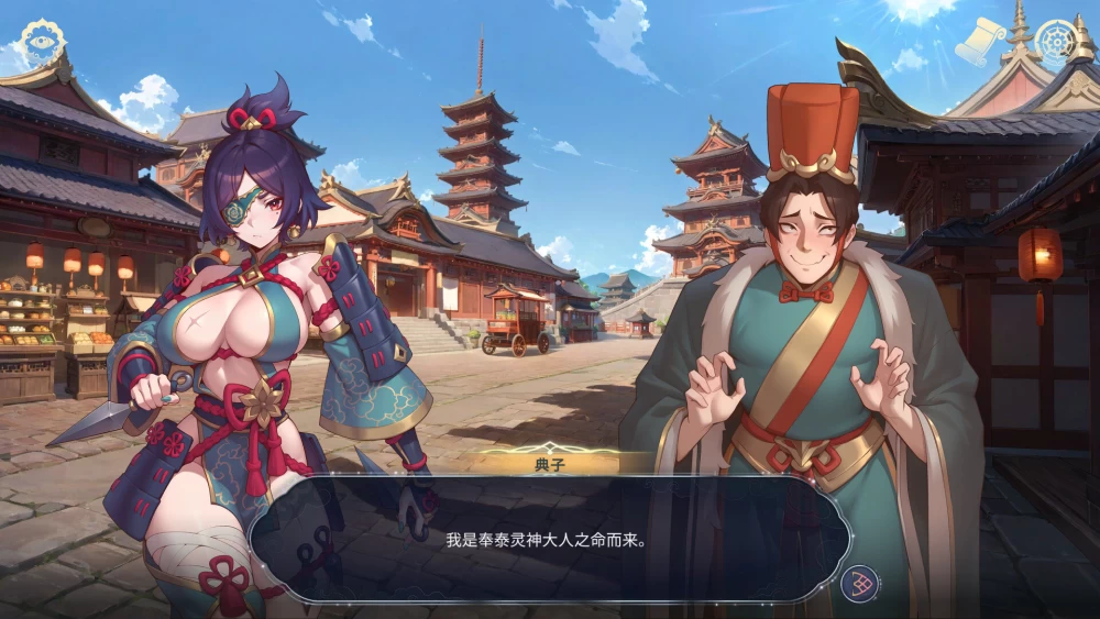 【SLG/官中/PC/后宫/更新DLC】后宫绮梦v1.3.24 [1+1.3g][多种下载方式]