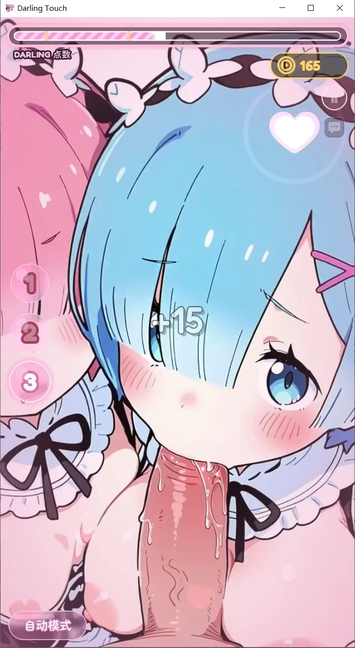 [更新PC安卓SLG官中动态步兵] 亲爱的触碰 Darling Touch v0.10 [1G] [1+1G][百度盘]