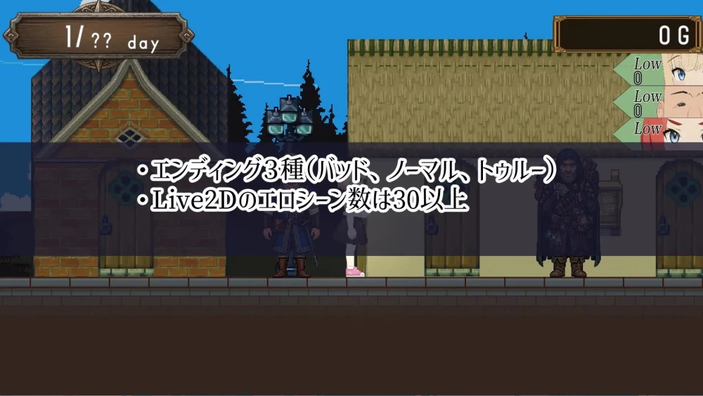[SLG/生肉/NTR] 勇者的妻子被战士夺走的故事 v26.09.03 生肉版 [1+1.45G][百度盘]