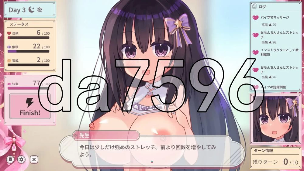 [日式SLG/新作] 日和：ReNormal ひより：ReNormal 内嵌AI汉化版 [1+750M][百度盘]
