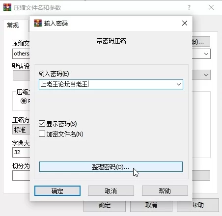 vam others.魔王女卫法法 [1+481mb][百度盘]