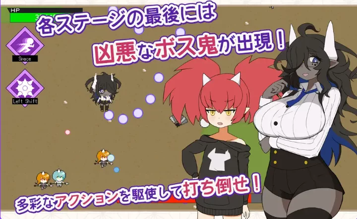 新作[日式ACT/巨乳/爆乳pc] 桃太郎幸存者生肉版+自带全回想 [1+240M][百度盘]