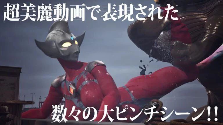 【SLG/安卓/PC】アストロテア敗北動画集 [1+3377M][百度盘]