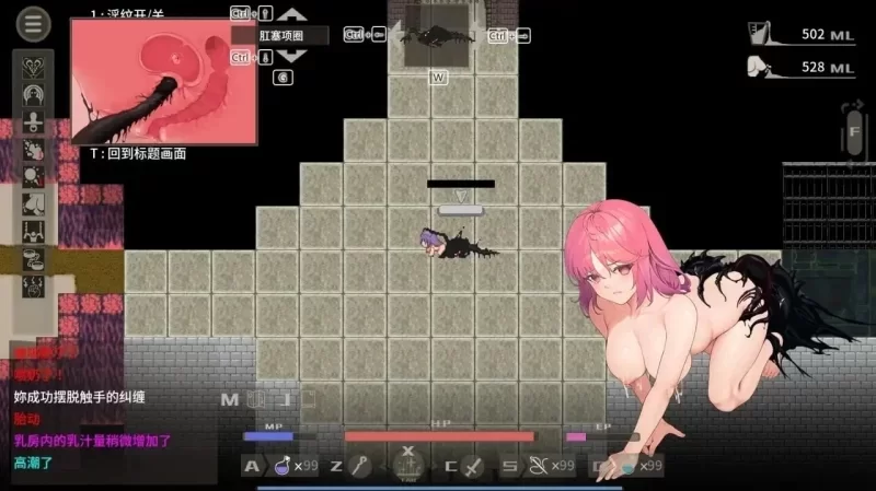 [ARPG/动态/PC] 治愈使与受诅咒的地下城 V1.05 官中无修+存档 [3+1.9G][百度盘]