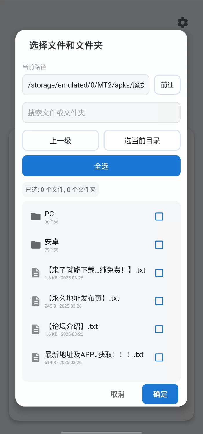 【双端/SLG动态/官中】债务地狱的我捡到了一个任我差遣的离家出走JK [2+1.4g][百度盘]