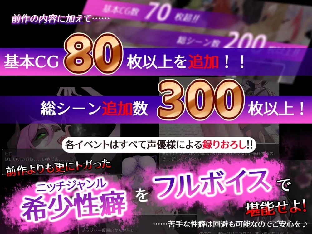 【pc】魅魔&审判  AI汉化 [1+0.8g][百度盘]