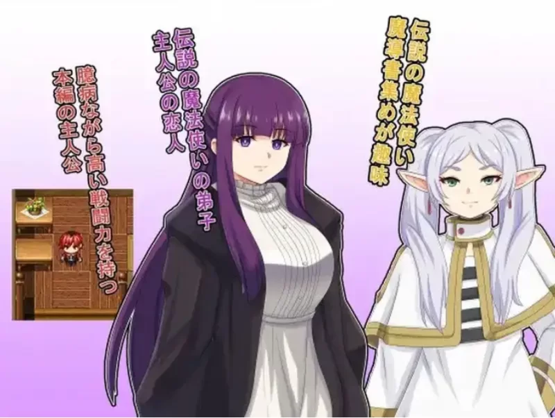 将谎言变为真实的魔法1.0.0【安卓 [1+208m][百度盘]