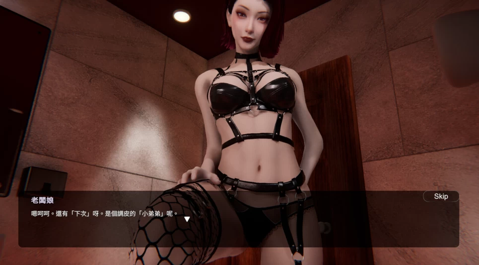 【亚洲3D互动精品/PC】隔壁的美艳人妻 v1.8.14 官中步兵版 [1+13G][百度盘]