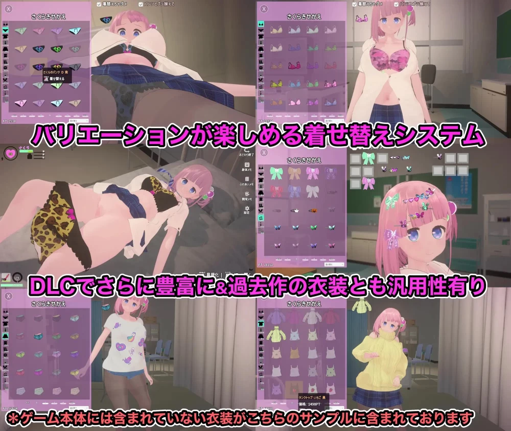 【更新3D官中PCv2.1.2+DLC】でれあへ妹発情催○アプリ [1+1.5G][百度盘]