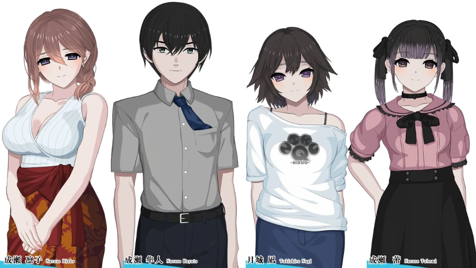 PC/动态/SLG有更新【NTL后宫】家 HOME Ver1.06 [1+解压前8.16GB][百度盘]