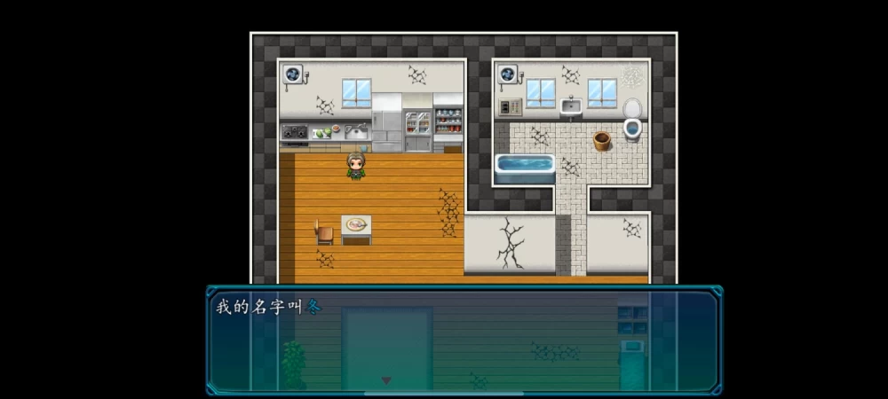【安卓】异世界捡垃圾生存冷狐版 [1+37M][百度盘]