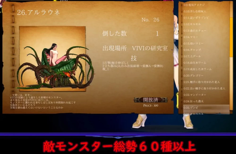[ACT官中PC动态CV]纯白女神与亡者之都2 Guilty Hell Ⅱ v0.56c [1+3.5G][百度盘]