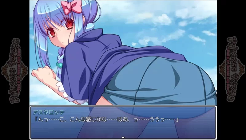 PC[日式RPG/官中] 塞雷娜公主~突袭恶魔军团~ STEAM官中 [1+1.3g][百度盘]