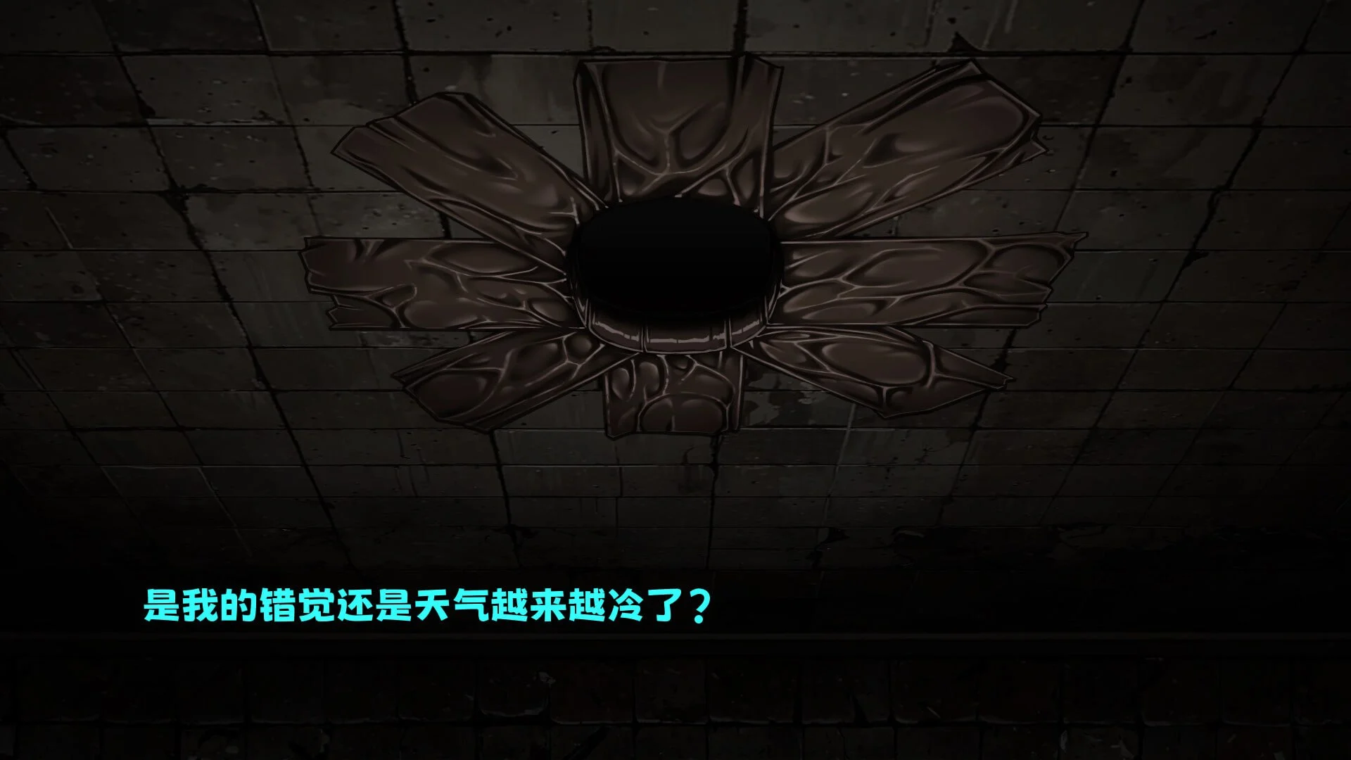 PC[ADV/恐怖/动态]秘密寻欢洞 Secret Glory Hole demo 官中步兵 [1+615MB][百度盘]