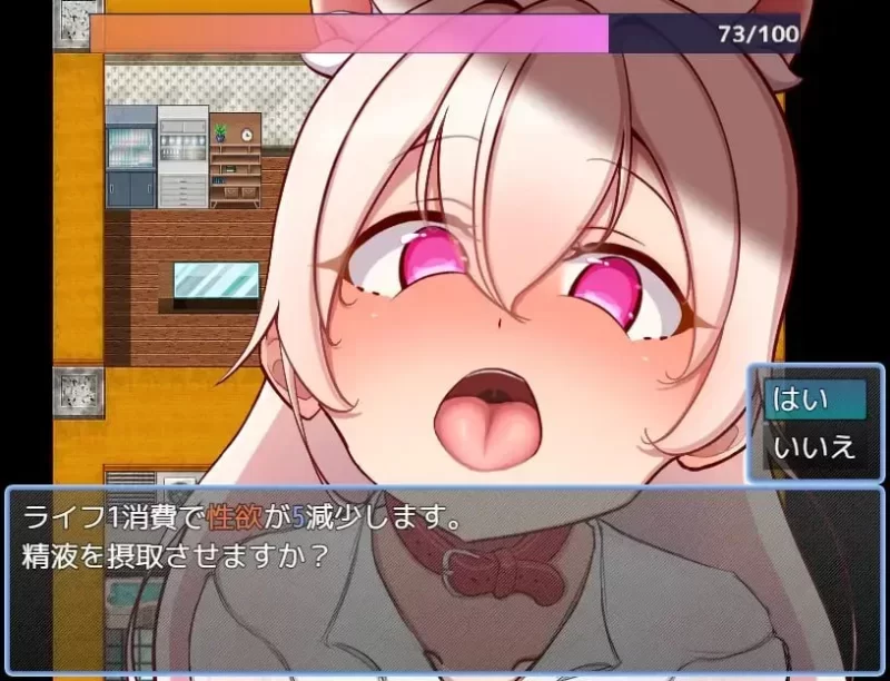 新增安卓[PCRPG汉化] 人化巨乳猫娘的淫荡NTR记录 擬人化巨乳猫娘 [400M] [1+400M][百度盘]