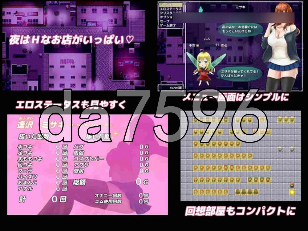 [日式RPG/新汉化] 菲奥利亚姆 フィオリアム Fioliam v1.15 AI汉… [1+680M][百度盘]