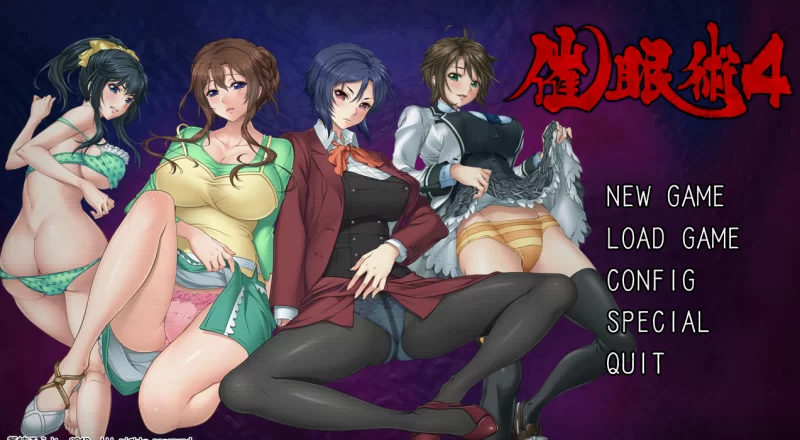 【PC/NTL寝取/凌辱ADV内嵌汉化+全CG】催眠术1+2+3+4催○术2 [1+9.1G][百度盘]