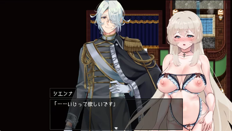 【日系RPG精品/官中/NTR/PC+安卓joi】重生之岛~NTR与爱的形式~… [1+2.43G][百度盘]