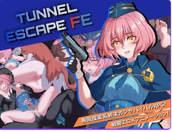 更新[日式RPG动态pc] 隧道逃生：命运交织V1.07 官中版+DLC+存档 [1+3.20G][百度盘]