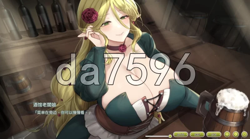 pc冒险途中全员告白 Love Confessions on the Adventure v1.6.7g Steam官… [1+1.33g][百度盘]