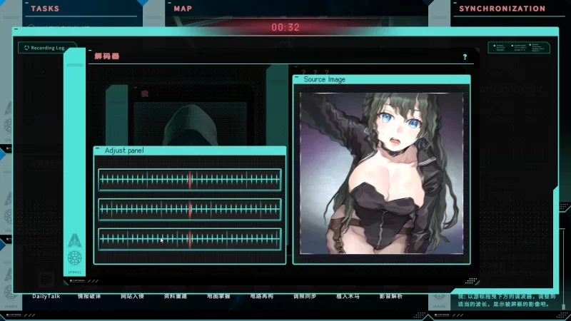 【日系SLG/官中/步兵/PC】特务朔的秘密行动 Saku the Covert Agen… [1+1.00G][百度盘]