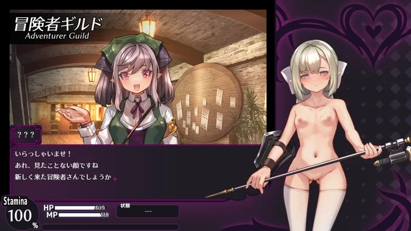 [更新PCRPG汉化] 淫咒迷宫～米拉与游荡之主体験版 v0.3.2 [560M] [1+560M][百度盘]