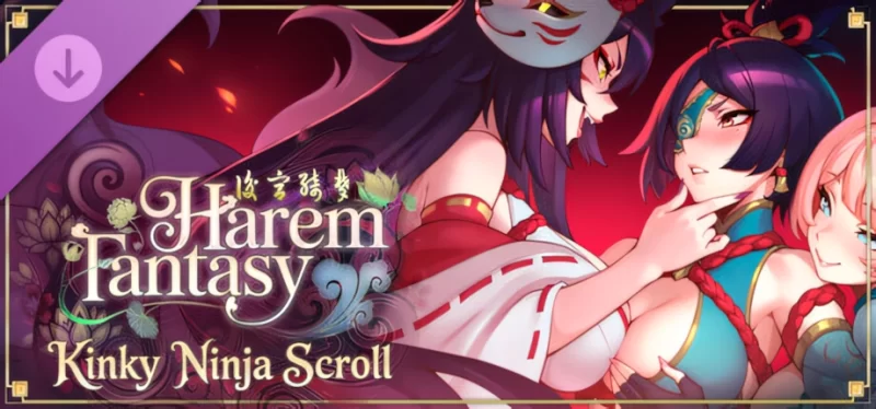 【互动SLG/官中/后宫/PC】后宫绮梦 Harem Fantasy v1.1.14 官方中… [1+4.76G][百度盘]