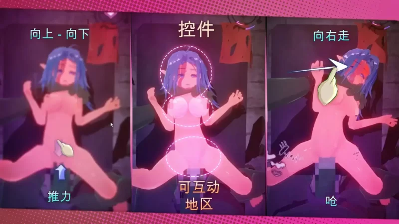 【3D互动/官中/异种X/PC+安卓】SB // 奥克西族人Ryona BBC [2.0] S… [2+680M][百度盘]